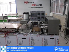全自动烙馍机厂家 全自动烙馍机 强盛食品机械 图