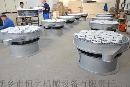食品除杂专用不锈钢振动筛,脱水蔬菜粉旋振筛 ,新乡市恒宇机械设备有限责任公司