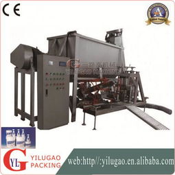 灌装机械 产品列表第50页 