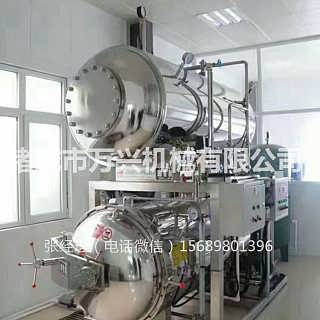 猪蹄筋杀菌锅 马口铁罐装食品机械 酱牛肉鸭舌杀菌设备