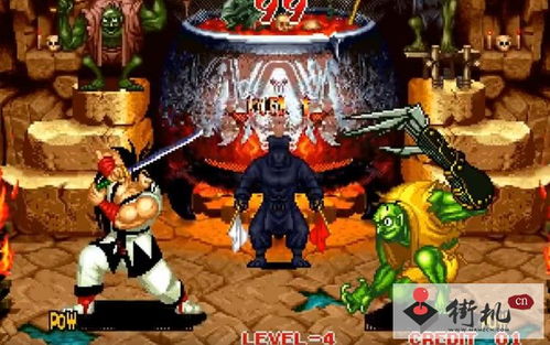 真侍魂手机联机对战版