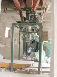 安丘博阳吨袋包装机 高效自动化包装解决方案