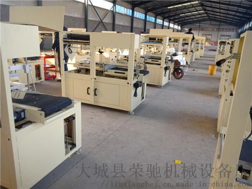 全自动pof膜包装机 全自动封切机