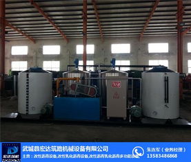 商洛乳化沥青与改性沥青设备专业制造商 武城宏达筑路设备厂